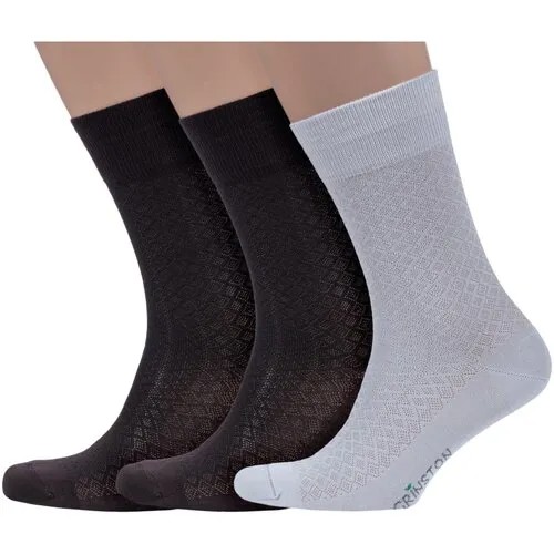 Комплект из 3 пар мужских носков Grinston socks (PINGONS) из микромодала микс 5, размер 29