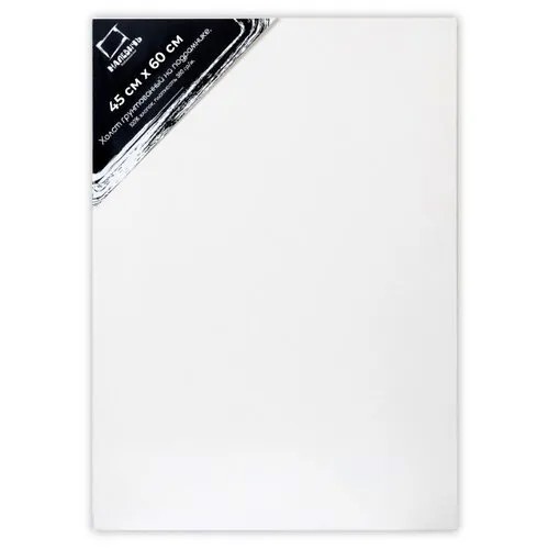 Холст Малевичъ на подрамнике 45x60 см (214560)