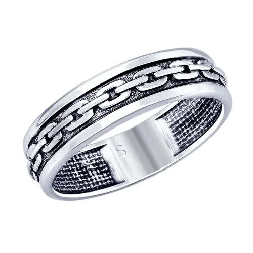 Кольцо из серебра с чернением яхонт Ювелирный Арт. 212481