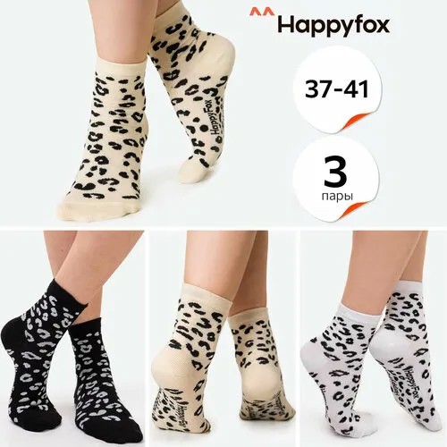 Носки Happyfox Для женщин, размер 25-27, , бежевый, черный, белый
