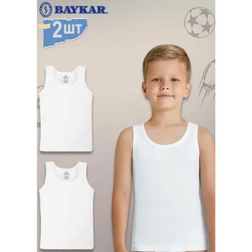 Майка BAYKAR, 2 шт., размер 1-98/104, белый