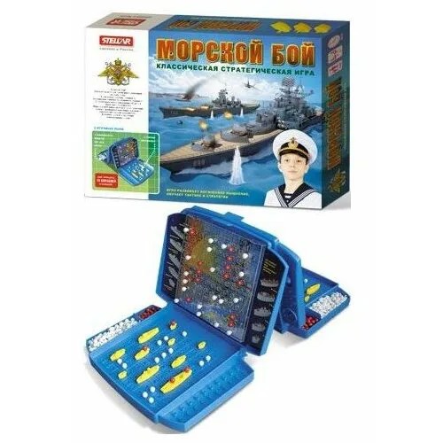 Настольная игра Stellar Морской бой большой 01121