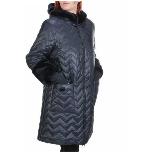 Куртка , демисезон/зима, силуэт прилегающий, отделка мехом, карманы, подкладка, несъемный мех, несъемный капюшон, манжеты, размер 50, синий