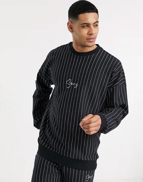 Темно-синий oversized-свитшот от комплекта в полоску Only & Sons эксклюзивно для ASOS
