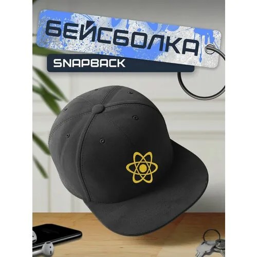 Бейсболка, кепка черная с желтым принтом физика - 262