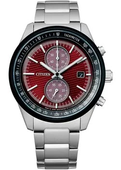 Японские наручные  мужские часы Citizen CA7034-96W. Коллекция Eco-Drive