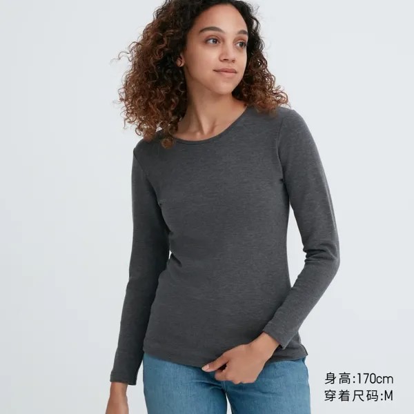 Женская футболка Uniqlo HEATTECH утепленная, серый