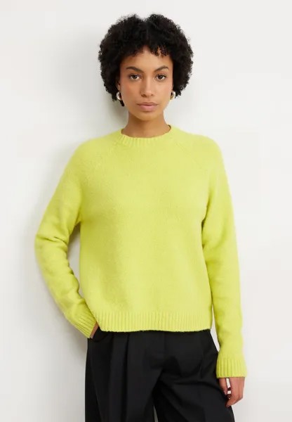 Вязаный свитер FEBISAN BOSS, цвет medium yellow