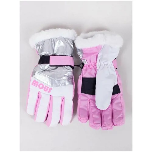 Перчатки  Yo!, размер 18, розовый, белый