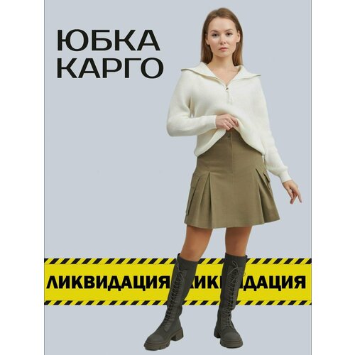 Юбка TURISHCHEVA Stories, размер 42/46, хаки