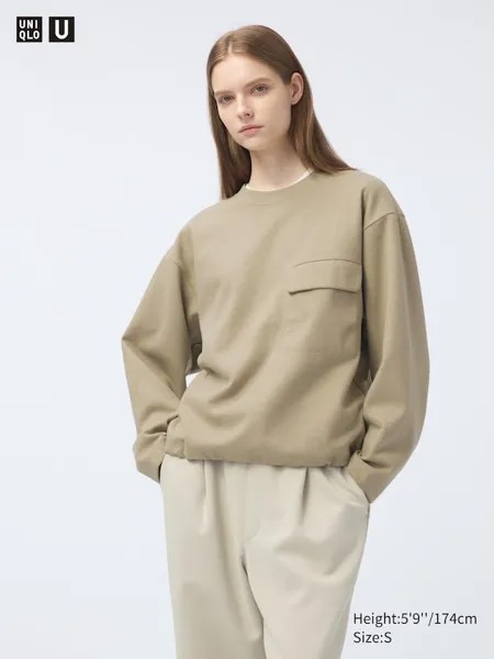 Рубашка-Пуловер из матового джерси Uniqlo, бежевый