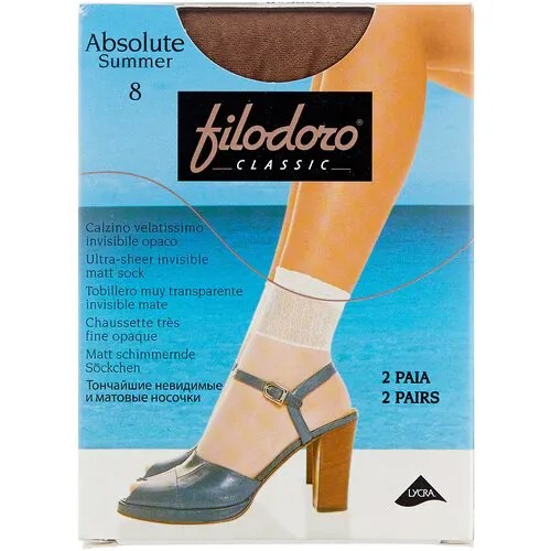 Капроновые носки Filodoro Classic Absolute Summer 8 Den, 2 пары, размер one size, tea