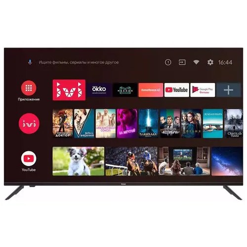 4K LED телевизор Haier 55 SMART TV BX