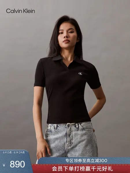 Футболка женская Calvin Klein Jeans с вышивкой, черный