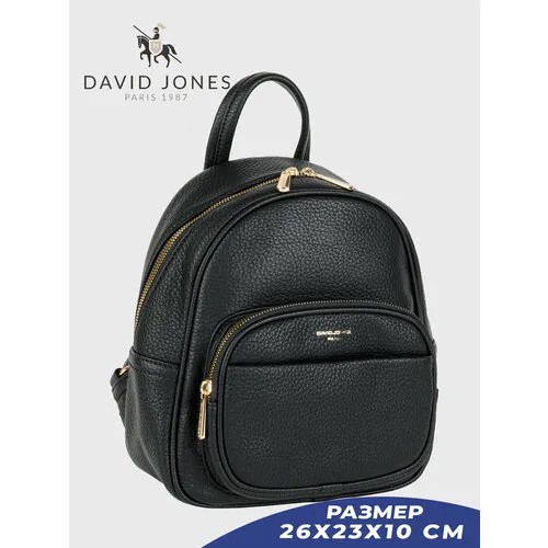 Рюкзак DAVID JONES, черный