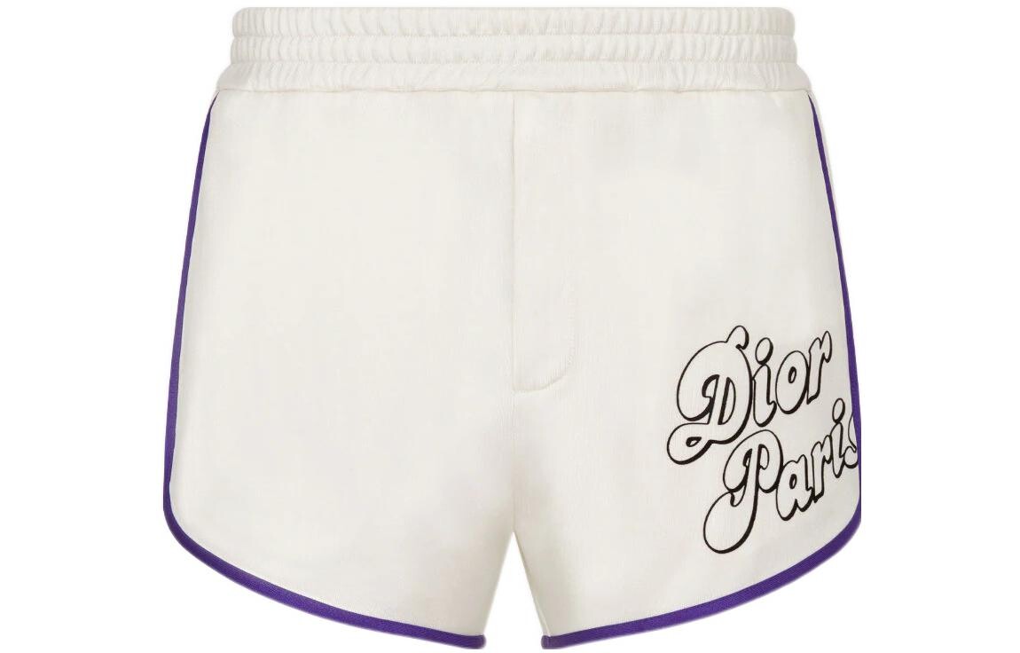 Повседневные шорты мужские белые Dior, белый