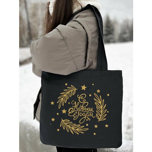 Сумка шоппер Just4you, фактура матовая, плетеная, желтый, оранжевый