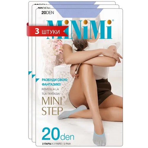 Подследники MiNiMi, 20 den, 6 пар, 3 уп., размер 0 (UNI), голубой