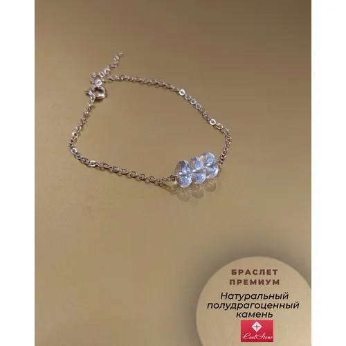 Браслет-цепочка CoolStone, горный хрусталь, хрусталь, 1 шт., размер 19 см, размер one size, бесцветный, золотистый