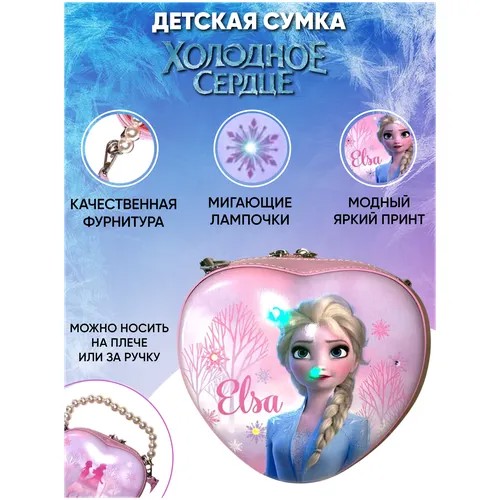 Сумка барсетка , фактура гладкая, розовый