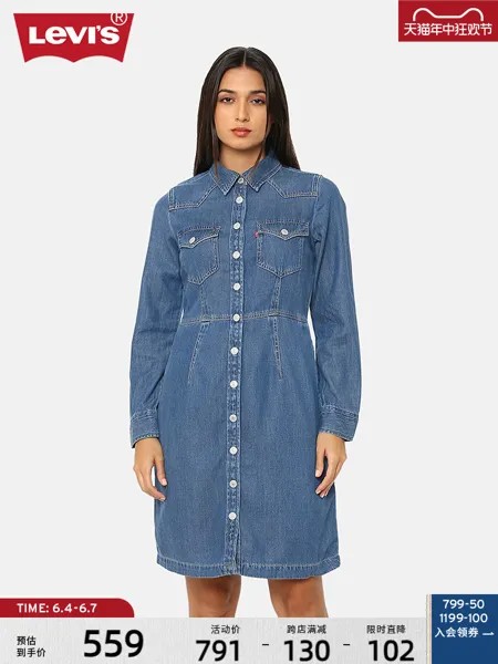 Платье джинсовое Levi's с талией, темно-синий