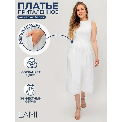 Платье LaMi, карманы, размер 42, белый
