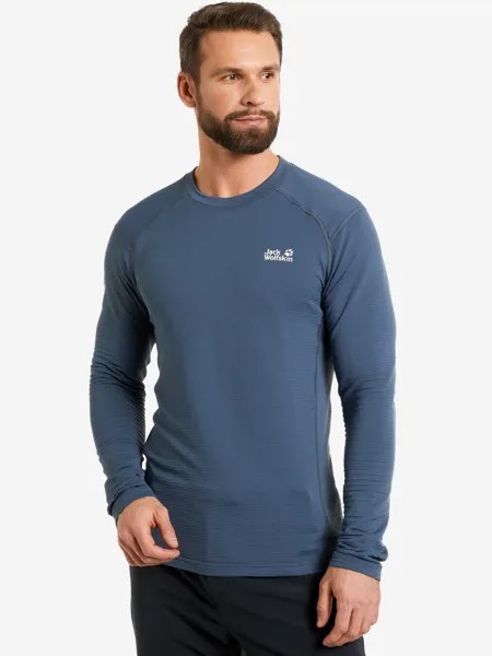 Лонгслив мужской Jack Wolfskin Infinite, Синий