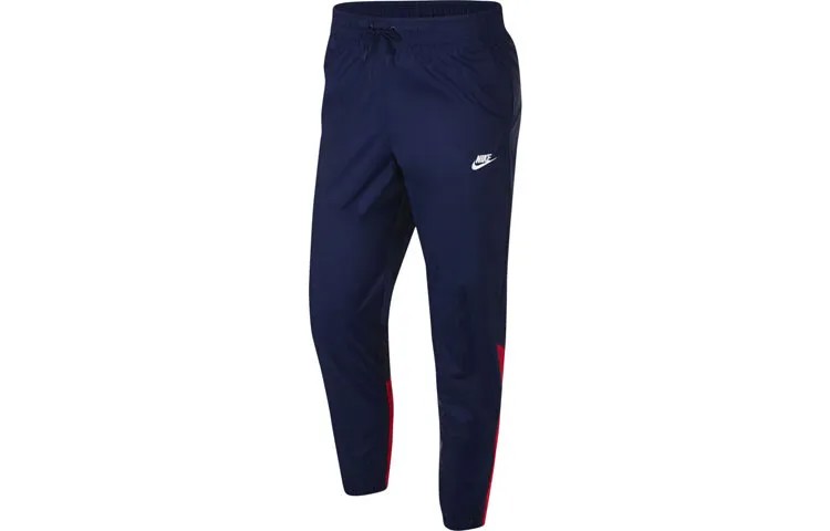 Мужские трикотажные спортивные штаны Nike, цвет Blue