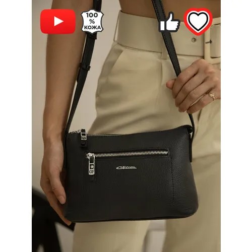 Сумка  кросс-боди GIORGIO FERRETTI, фактура зернистая, черный