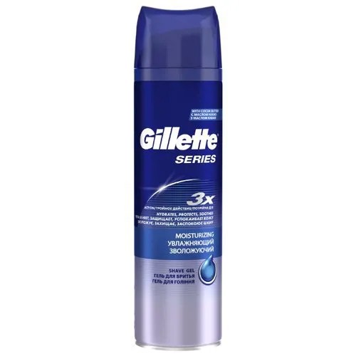 Гель для бритья Series увлажняющий Gillette, 200 мл