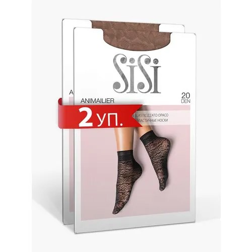 Носки Sisi, 20 den, 2 пары, размер 0 ( one size), бежевый