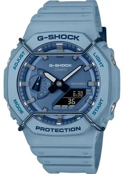 Японские наручные  мужские часы Casio GA-2100PT-2A. Коллекция G-Shock