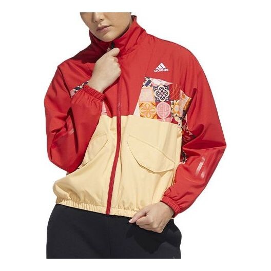 Куртка cny colorblock спортивная куртка красная Adidas, красный
