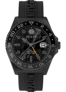 Fashion наручные  мужские часы Philipp Plein PWYBA1023. Коллекция GMT-I Challenger