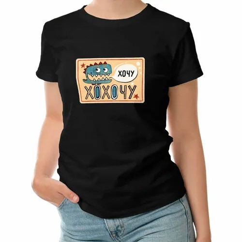 Футболка ROLY, размер S, черный