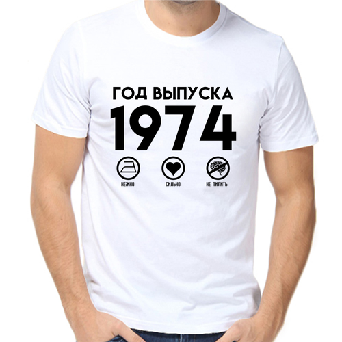 Футболка год выпуска 1974, размер (50)L, белый