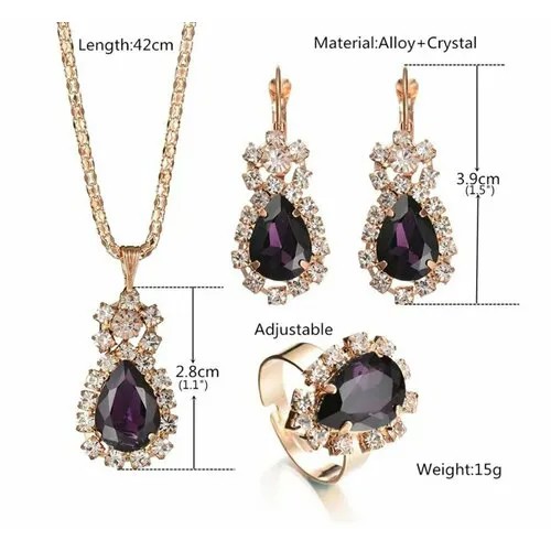 Комплект бижутерии Fashion jewelry: колье, серьги, кольцо, кристалл, размер колье/цепочки 42 см, черный, золотой