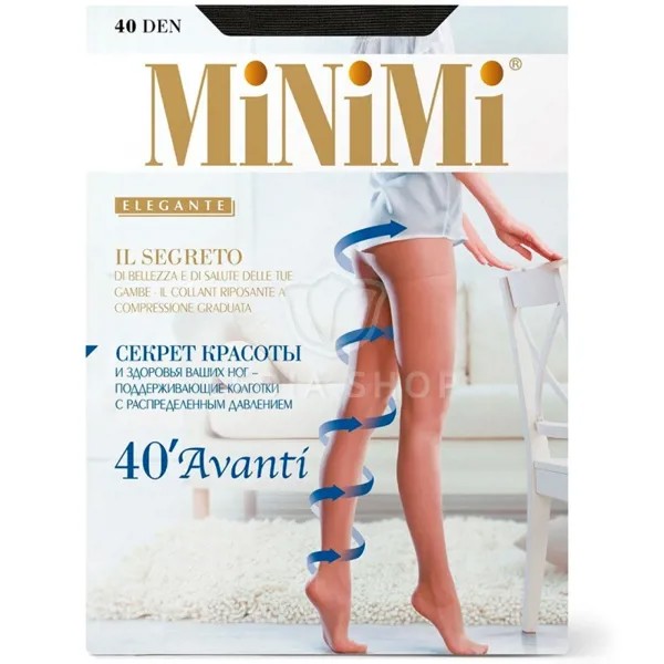 Колготки  mini avanti 40 (утяжка по ноге) glace