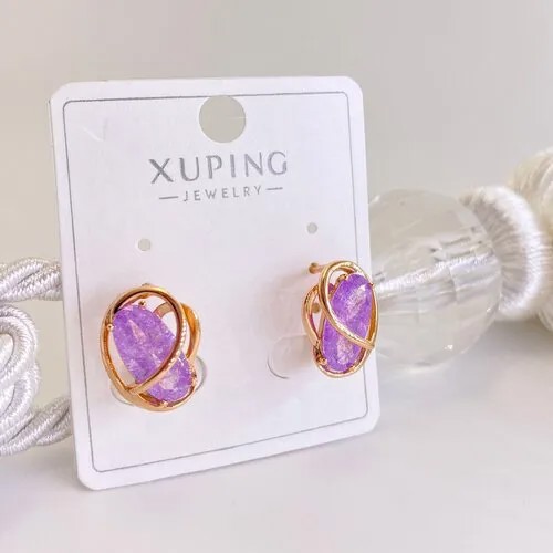 Серьги XUPING JEWELRY, кварц синтетический, размер/диаметр 15 мм, золотой, фиолетовый