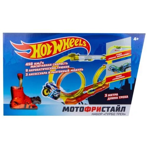 Трек Hot Wheels Мотофристайл Т16722