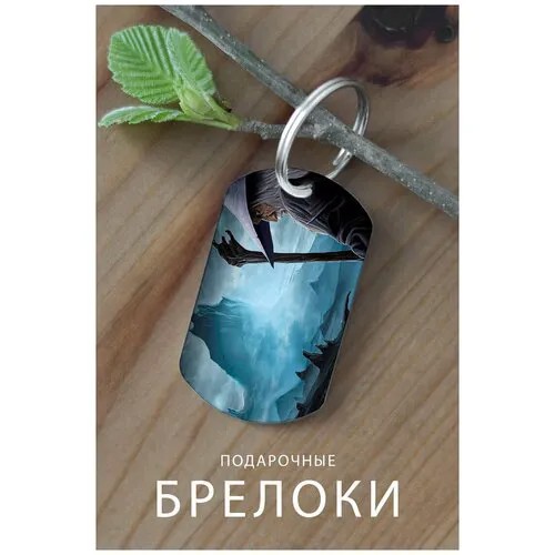Брелок, глянцевая фактура