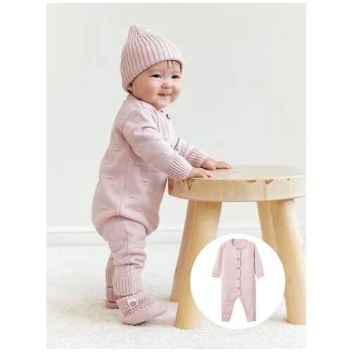 Комбинезон Happy Baby, на пуговицах, без капюшона, открытая стопа, размер 80-86, серый