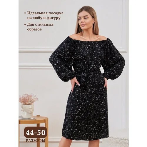 Сарафан шифон, полуприлегающий, миди, размер 46, черный