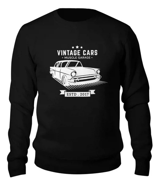 Свитшот унисекс Printio Vintage cars черный M