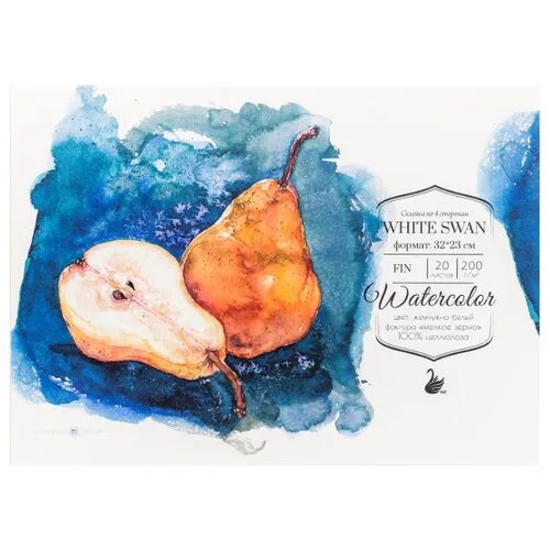 Альбом для акварели Малевичъ White Swan Fin 32 х 23 см, 200 г/м², 20 л.