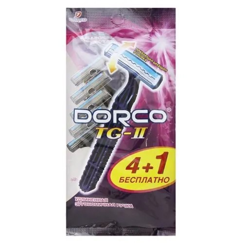 Бритвенный станок Dorco TG II, одноразовый, 4+1 шт