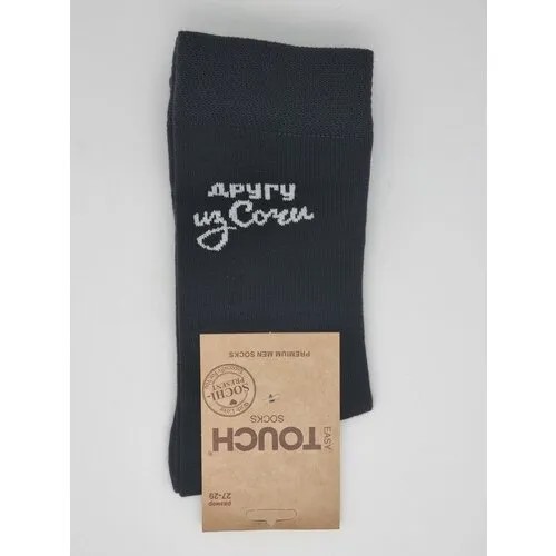 Носки Touch, размер 42-44, черный