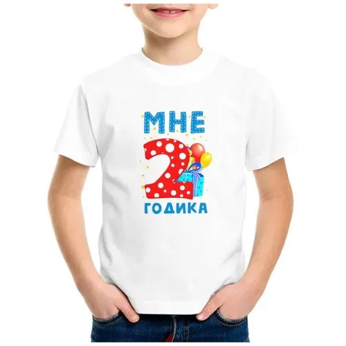 Футболка CoolPodarok, размер 36, белый