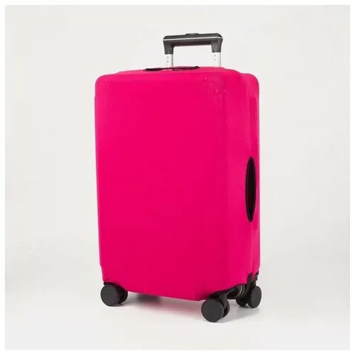 Чехол для чемодана , текстиль, розовый