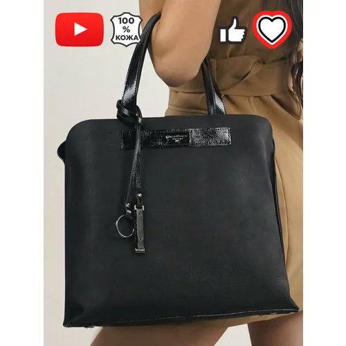 Сумка  тоут GIORGIO FERRETTI повседневная, натуральная кожа, внутренний карман, черный